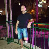 Igor, 50 лет, хочет пообщаться – Igor, 50 лет, познакомиться, в г.Zofit