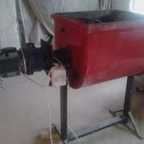 Продам бетоносмеситель принудительного типа на 200 л, в г.Днепропетровск