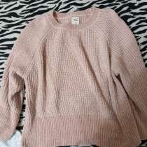 Кофта, в Уфе