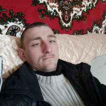 Михаил, 31 год, хочет познакомиться, в г.Мариуполь
