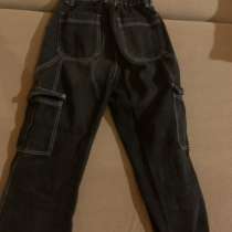 Штаны, в Ярославле