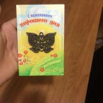 Рамка, в Боровске