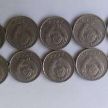 Нумизматика, в Сызрани