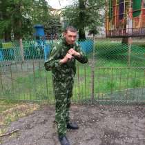 Александр, 36 лет, хочет пообщаться – Познакомлюсь с девушкой, в Светлограде