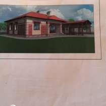 Проект одно этажного дома, в Астрахани