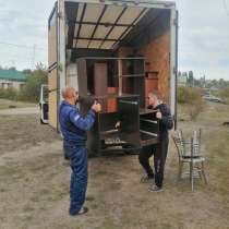 Грузоперевозки, в Рассказово
