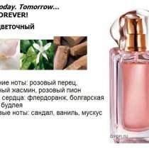 Хочешь получить аромат в подарок!!!??, в Кирове