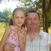 Репетитор по английскому языку, в г.Кривой Рог