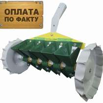 Сеялка Пятирядная СМК-5, РОСТА, в Краснодаре