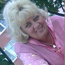 Ищу мужчину для общения, в Обнинске