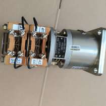 Электромагнит ВВ-400 15 У2 220В (ВНВ-330, ВНВ-500), в Чебоксарах