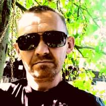 Андрей, 48 лет, хочет пообщаться, в Барнауле