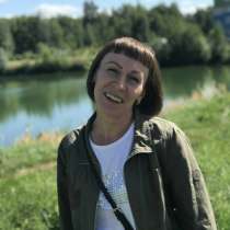 Познакомлюсь для отношений, возможно серьёзных в будущем, в Кирове