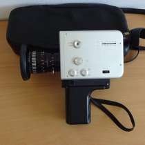 Nizo s80 and Kaiser 3000, в г.Courtelary