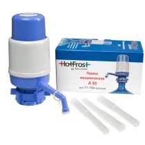 Помпа для воды (бутыль 19), в Коломне