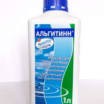 Химия для Бассейна. Категория: Средства против водорослей, в г.Алматы