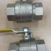 Кран отсечки газа Т50 - 2" дюйма (Ручной газовый кран 2"), в Москве