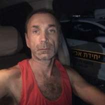 Олег, 50 лет, хочет познакомиться – Серьезное Знакомство и длительные, доверительные отношегия, в г.Тель-Авив