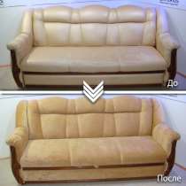 Перетяжка и ремонт мягкой мебели ! Бесплатная доставка, в г.Донецк