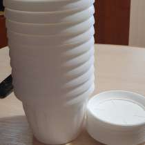 Горшки “Terra” 12x9, в Новоуральске