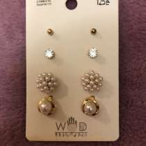 Модные сережки 4 пары, в г.Украинка