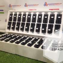 Монетоприемник NRI G13 usb, в г.Ереван