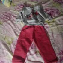 Тёплый костюм, в г.Одесса