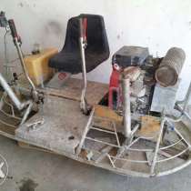 Аренда двухроторной затирочной машины, в г.Киев