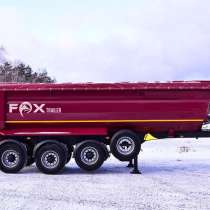 Полуприцеп самосвальный FOX, в Краснодаре