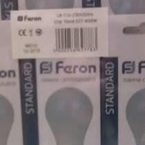 ERON LED светодиодная лампа LED LB-710 10Вт Е27 4000К, в г.Харьков