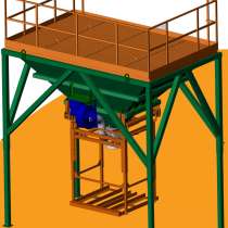 Линия фасовки в биг-беги с площадкой оператора “КОМПАКТ-2”, в г.Харьков