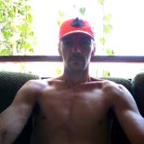 Денис, 49 лет, хочет познакомиться – Ищю вторую половинку, в г.Мариуполь