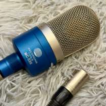 Микрофон Recording Tools MC-520, в Иркутске