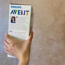 Молокоотсос, в Нижнем Новгороде