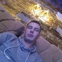 Стас, 27 лет, хочет пообщаться, в г.Тирасполь
