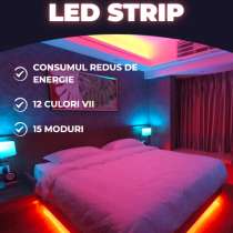 Led-освещение, в г.Бухарест