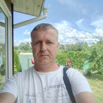Познакомлюсь с девушкой, в Сергиевом Посаде