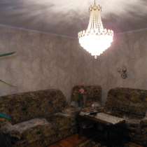 Продам трёхкомнатную квартиру, в Сергиевом Посаде