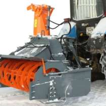 снегоочиститель  Ураган 2200, в Екатеринбурге