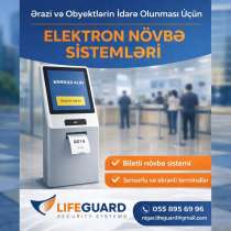 Elektron növbə gözləmə aparatı qurasdirilmasi, в г.Баку