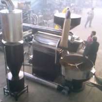 Оборудование для промышленной жарки кофе, в Санкт-Петербурге