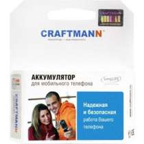 аккумулятор для SAMSUNG SGH-X460, в Омске
