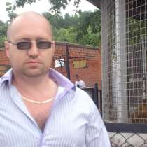 Ищу девушку без детей для серьёзных отношений, в Кыштыме