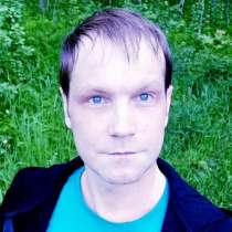 Александр, 44 года, хочет познакомиться – Познакомлюсь с женщиной 25-50 лет из Выборга или Питера, в Выборге