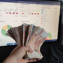 Раскрученный Интернет-Магазин, в Краснодаре