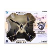 Квадрокоптер на радиоуправлении, в Москве