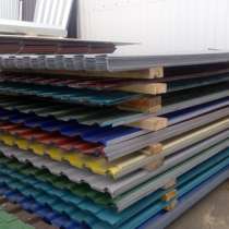 Профнастил черепица обрезь некондиция, в Екатеринбурге