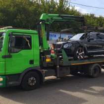Эвакуатор Мытищи недорого, в Мытищи