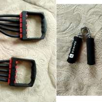 Экспандер DOMYOS Х DECATHLON и кистевой, в г.Анталия