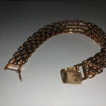 Золотой браслет, в г.Петропавловск